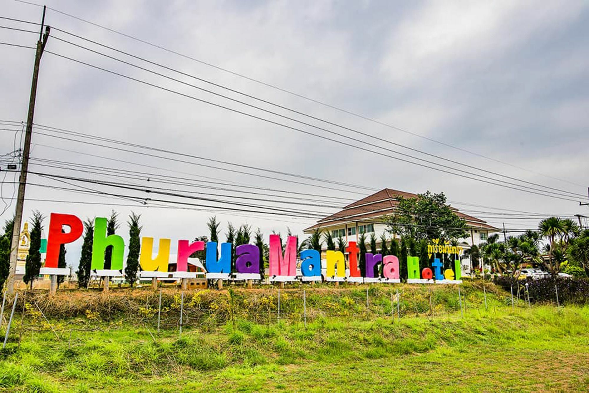 Phurua Mantra Hotel Bagian luar foto
