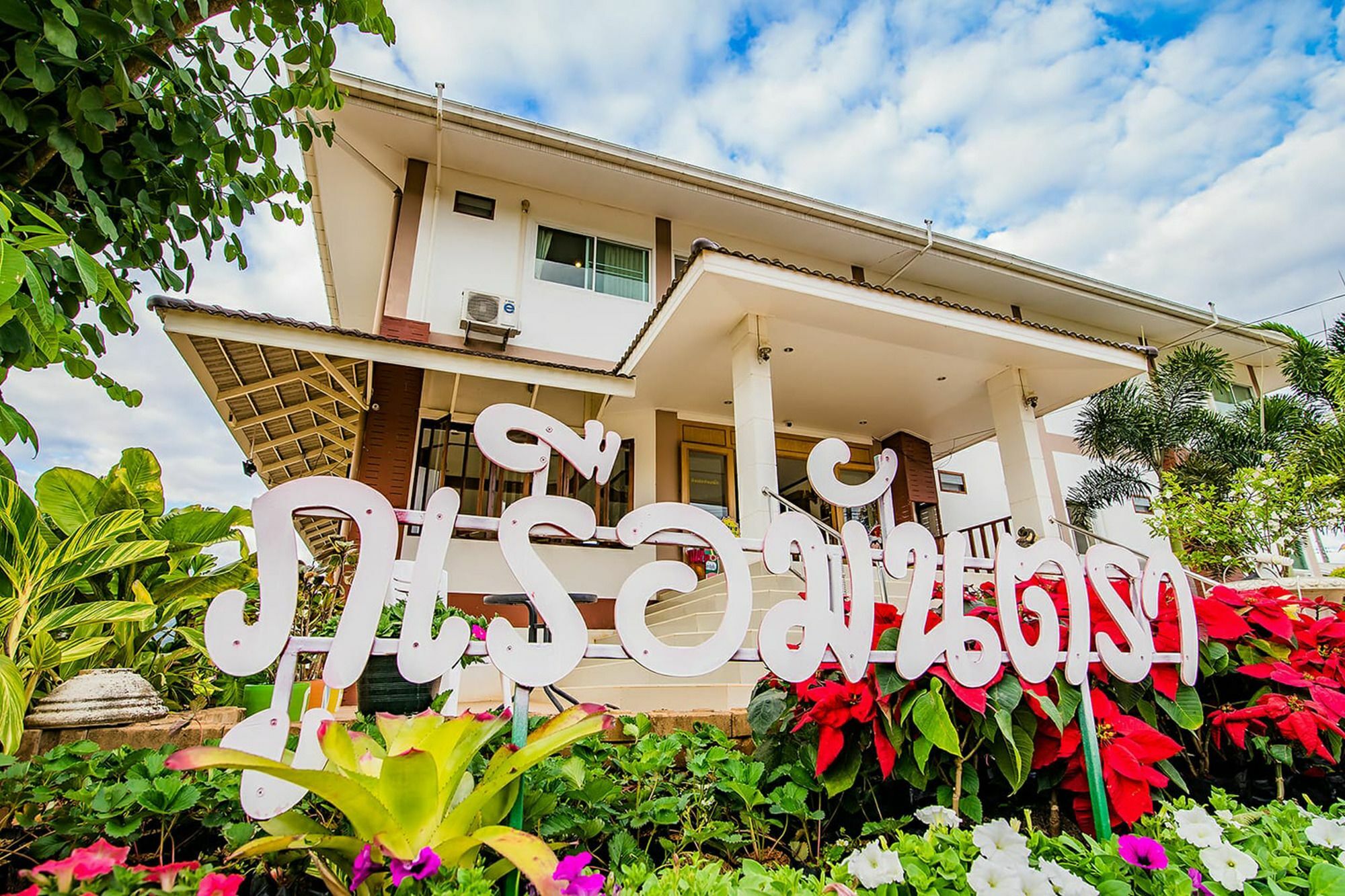 Phurua Mantra Hotel Bagian luar foto